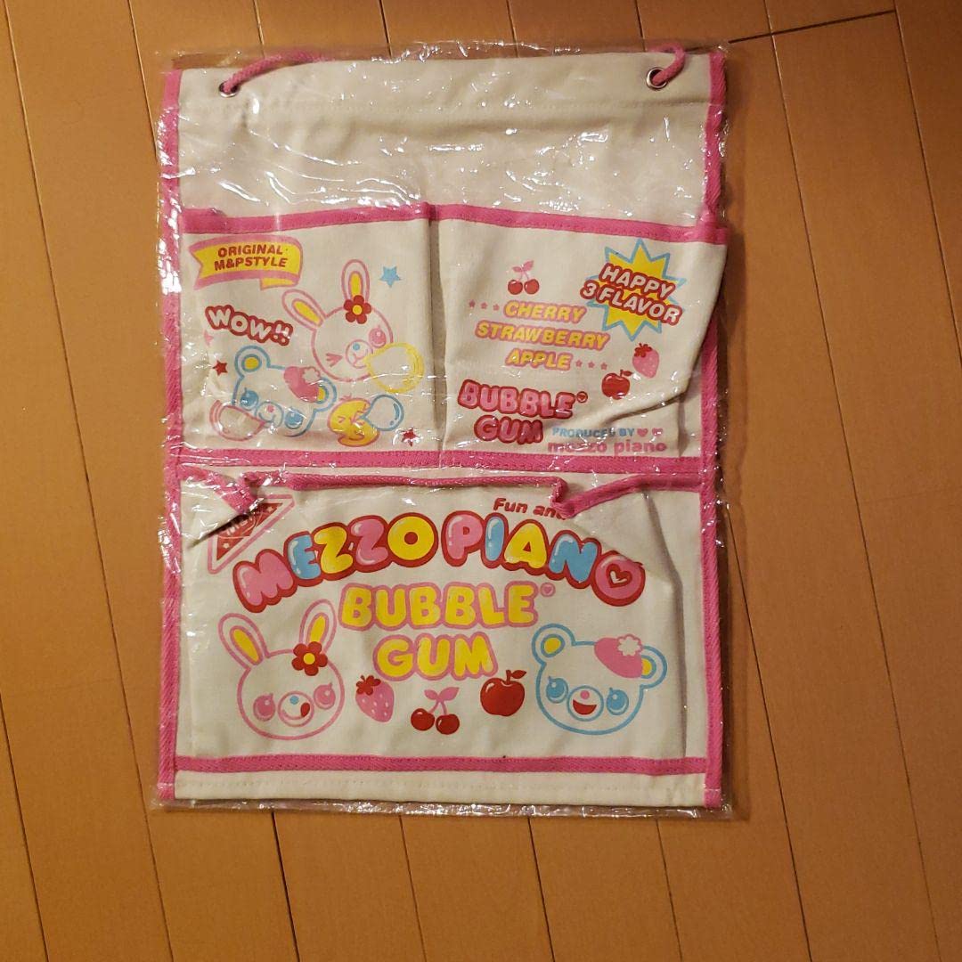 Amazon.co.jp: メゾピアノ ウォールポケット : おもちゃ